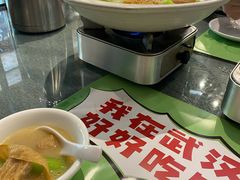 肉糕丝瓜汤-全聚贤餐厅·湖北家常菜(沙湖店)