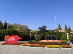 -西柏坡纪念馆
