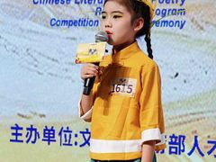 -蓝话筒·少儿成人演讲口才·主持朗诵·戏剧表演(大华第一坊店)