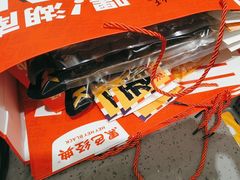 -黑色经典臭豆腐·湖南特产(潇湘文化店)