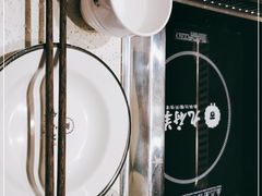 -九府羊·鲜羊火锅·烤串(新华路店)