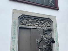 -卓刀泉寺