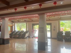 -大理地热国