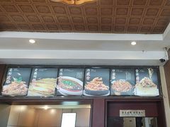 -老雒阳面馆·水席·洛阳菜(纱厂路店)