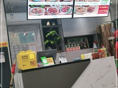 -歹歹的加个面过油肉拌面