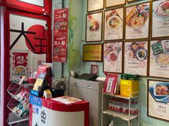 -大王油茶(二厂文创公园店)