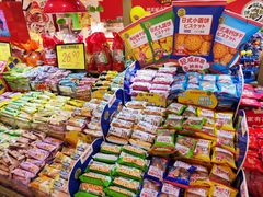 -利群商厦(台东店)