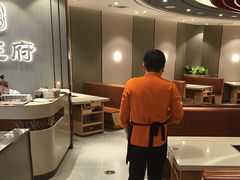 -蝎王府羊蝎子(西直门店)