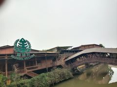 -长鹿旅游休博园