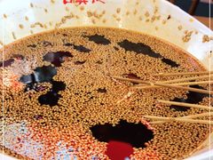 -古真记钵钵鸡(总店)