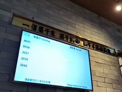 -阿嬷手作(南宁百盛印象城店)