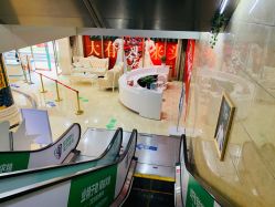 -重庆军科整形美容医院