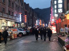 -花水湾红太阳牛肉汤锅
