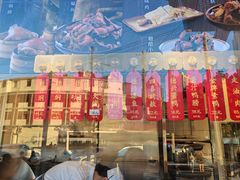-德兴馆(广东路总店)