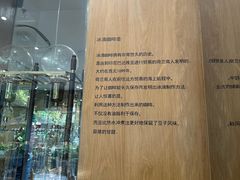 -Au Cafe&Roastery(华侨城店)