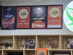 -南记食粥坊·宵夜大排档(莲花总店)