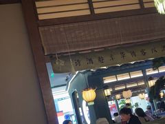 -绿茶餐厅(南昌王府井店)
