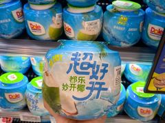 -Olé精品超市(广州太古汇店)