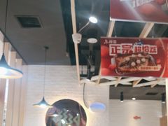 -鱼酷活鱼烤鱼(北美店)