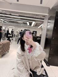 -Silk Heart R2uu