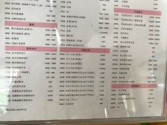 -上海康怡口腔门诊部Alpha Dental