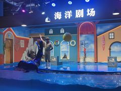 -重庆欢乐海底世界
