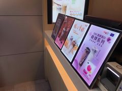 -CoCo都可(江宁托乐嘉店)