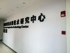 -上海交通大学(闵行校区)