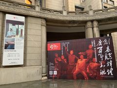 -西安索菲特人民大厦大剧院