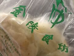 -南京金陵饭店
