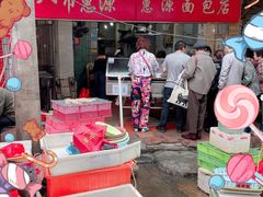-惠源面包店(开禾路店)