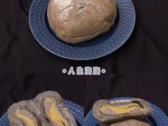 -七叔是岛民(花基新村店)