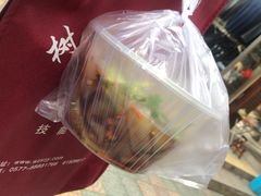 东北大拉皮-哈尔滨饺子王·东北菜(鱼鳞浃路店)