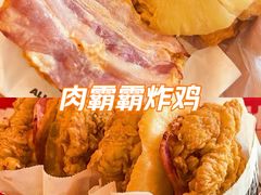 -肯德基(大学路DT店)