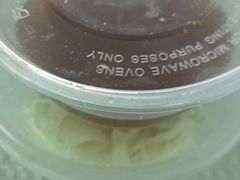-西安五号米皮