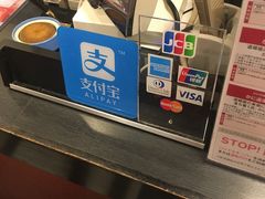-蟹道乐(道顿堀本店)