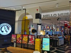 -HELLO MUSAE 拾光缪斯餐厅·纯正希腊风味(苏州中心店)