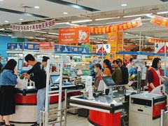 -中百仓储超市(百步亭花园路店)