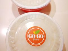 -GOGO Plate(成都太古里店)