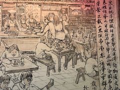 -兰庆鸡蛋馃(人民路店)