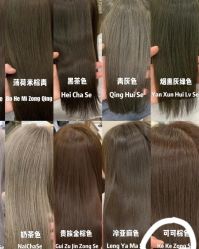 -魅·Hair设计烫染接发店