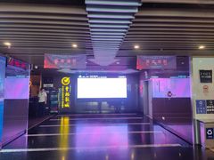 -曹杨影城(曹杨店)
