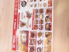 -合易泓拌饭(长春远大购物中心店)