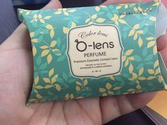 -瞳學會lens mart(南开大悦城店)