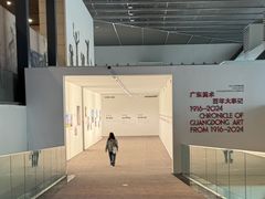 -中华艺术宫(上海美术馆)