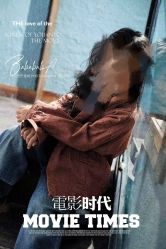 点击看大图 -巴巴爸爸儿童摄影(印象城店)