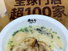 -深圳宝安国际机场
