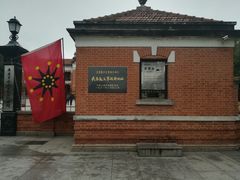 -辛亥革命博物院北区