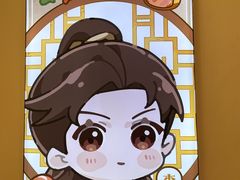 -小杨生煎(愚园路)
