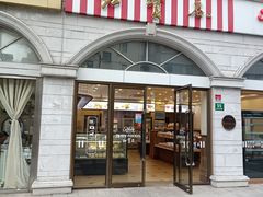 -红宝石·鲜奶小方·海派西点房(南丹店)